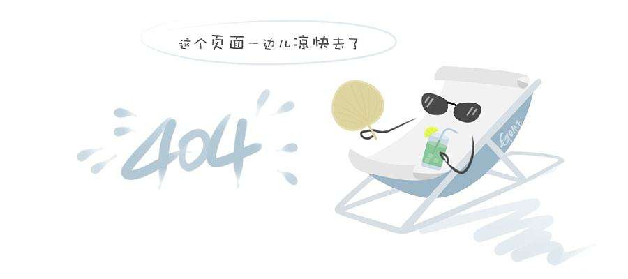 打造行业榜样